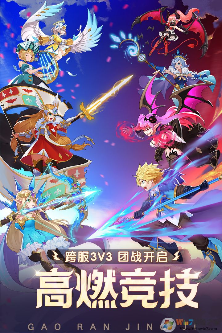 �λ���Լ���ذ�װ