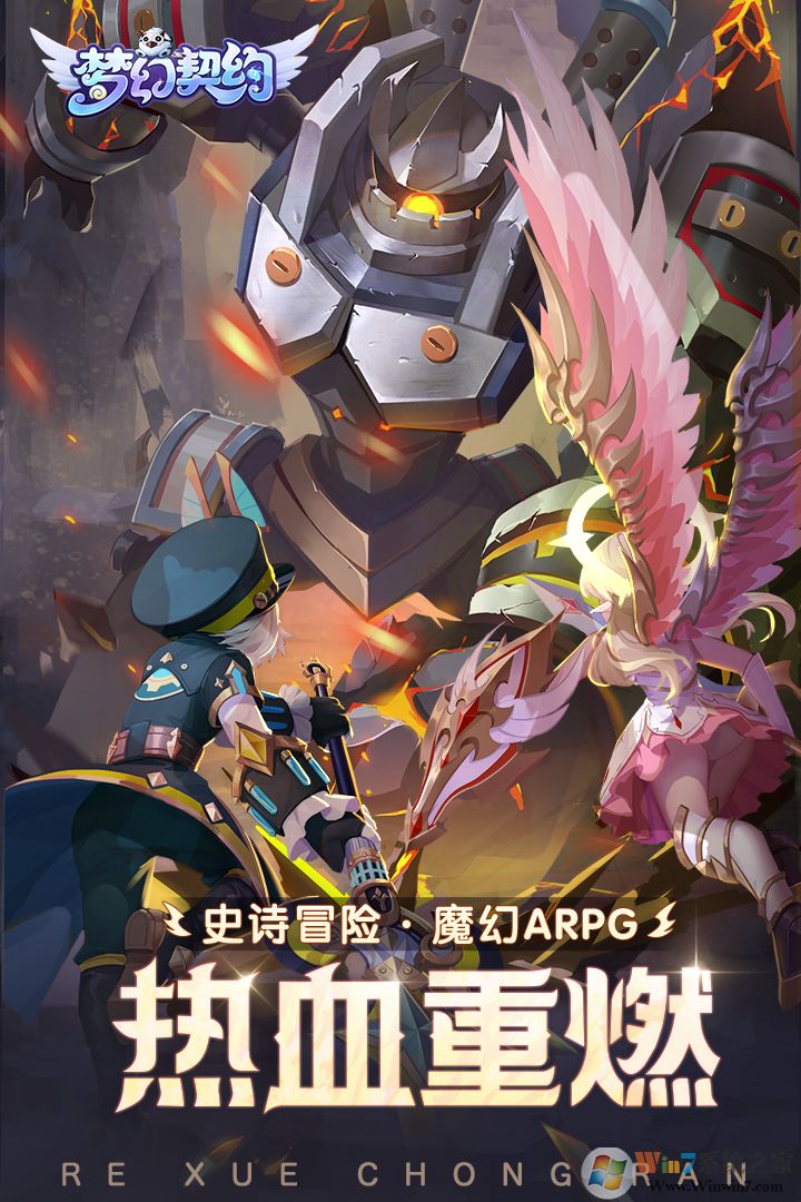 �λ���Լ���ذ�װ