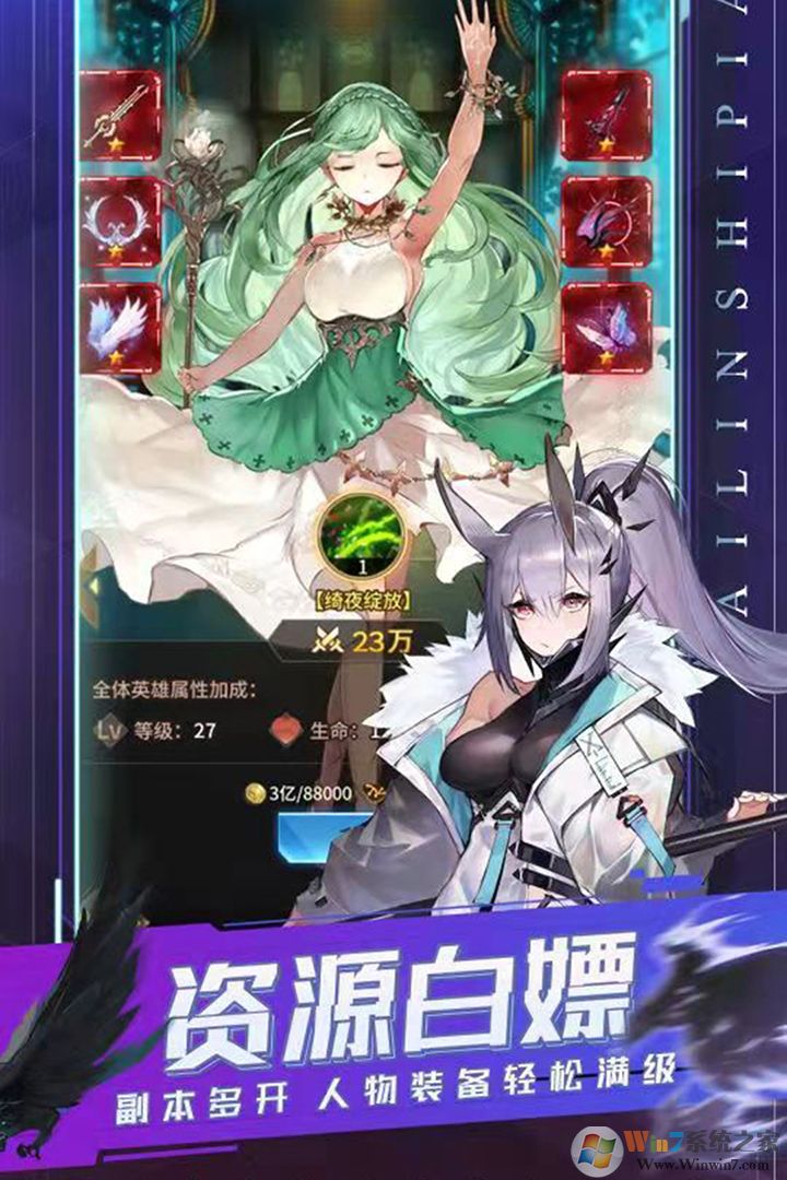 ���֮�Ǿ��ΰ�