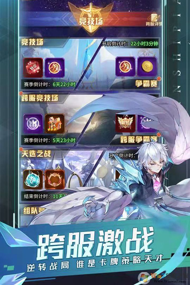 ���֮�Ǿ��ΰ�