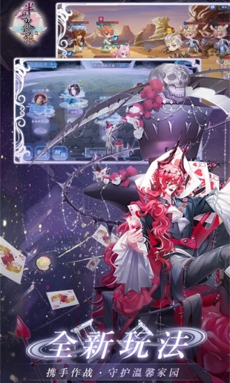 ������֮��(��������)