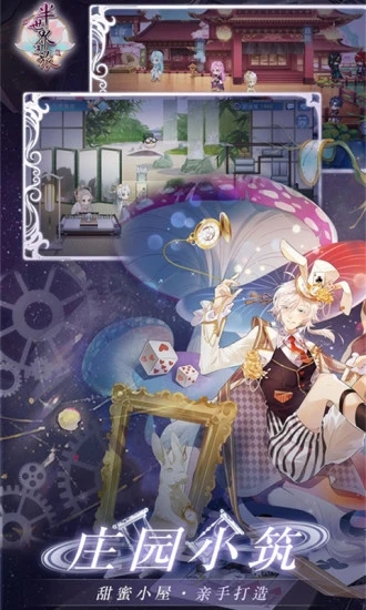 ������֮��(��������)