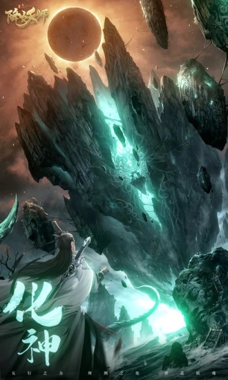 ���н���ʦ