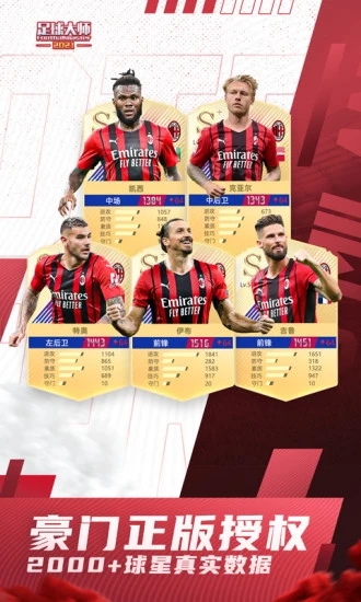 �����ʦ�ƽ�һ��