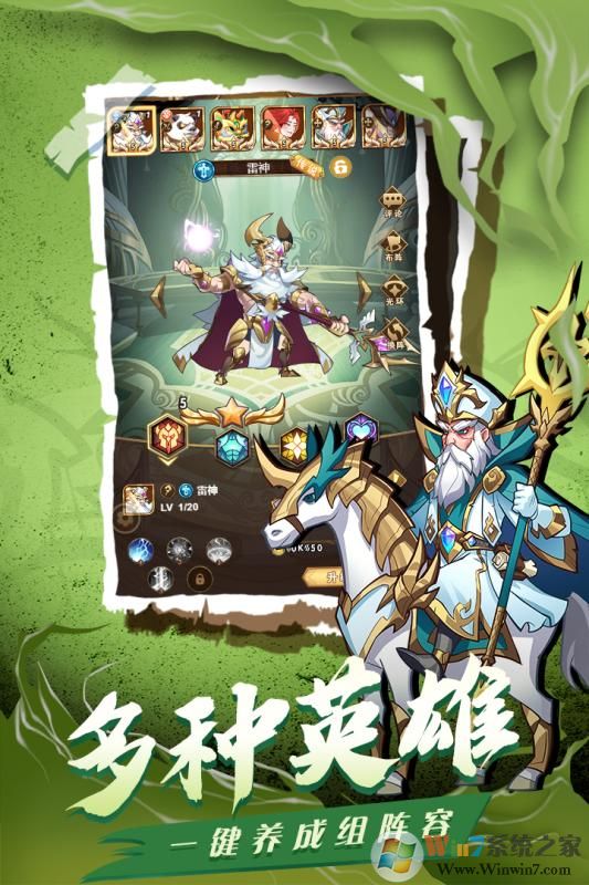 ��ҫ����