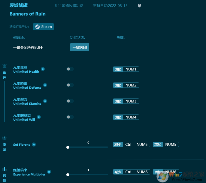 ����ս��๦���޸��� v2022.8��Ѱ�