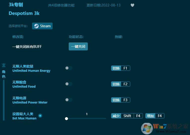 3Kר�ƶ๦���޸��� v2022.8���°�