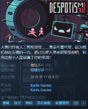 3Kר�ƶ๦���޸���