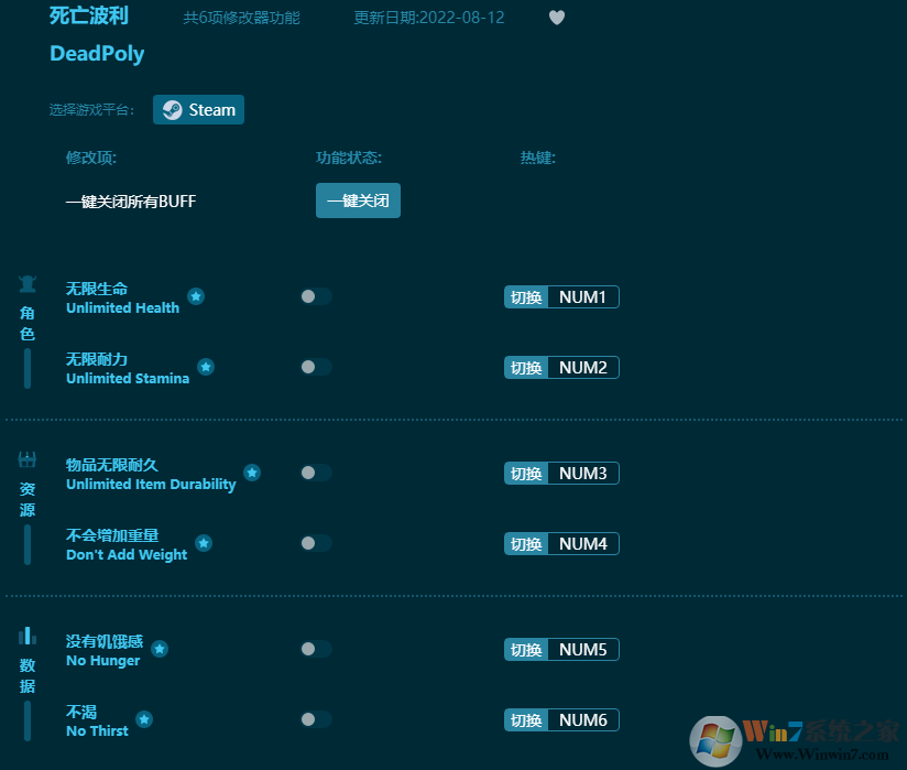 ���������๦���޸��� v2022���İ�