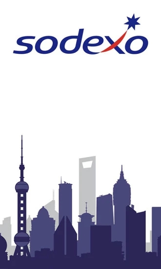 索迪斯APP手机版下载