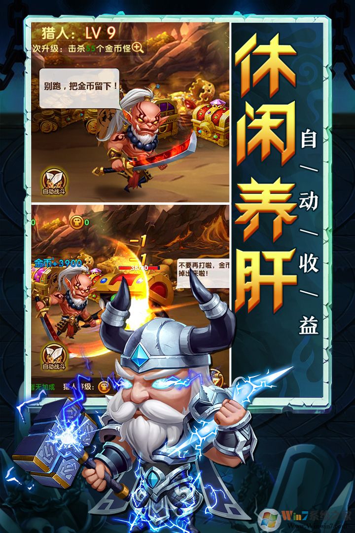 �����������ذ�װ