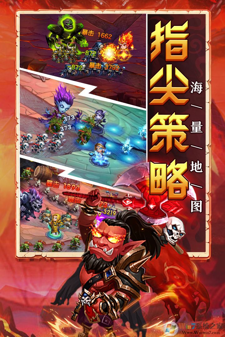 �����������ذ�װ