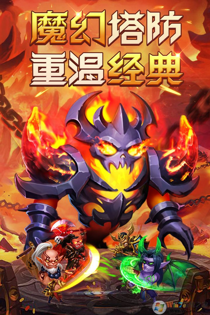 �����������ذ�װ