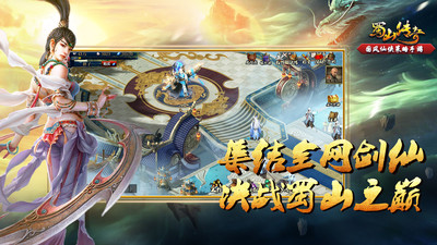 ��ɽ�����ֻ���