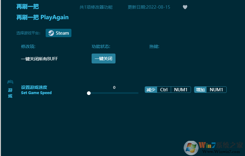 ��ˢһ�Ѷ๦���޸��� 2023���°�