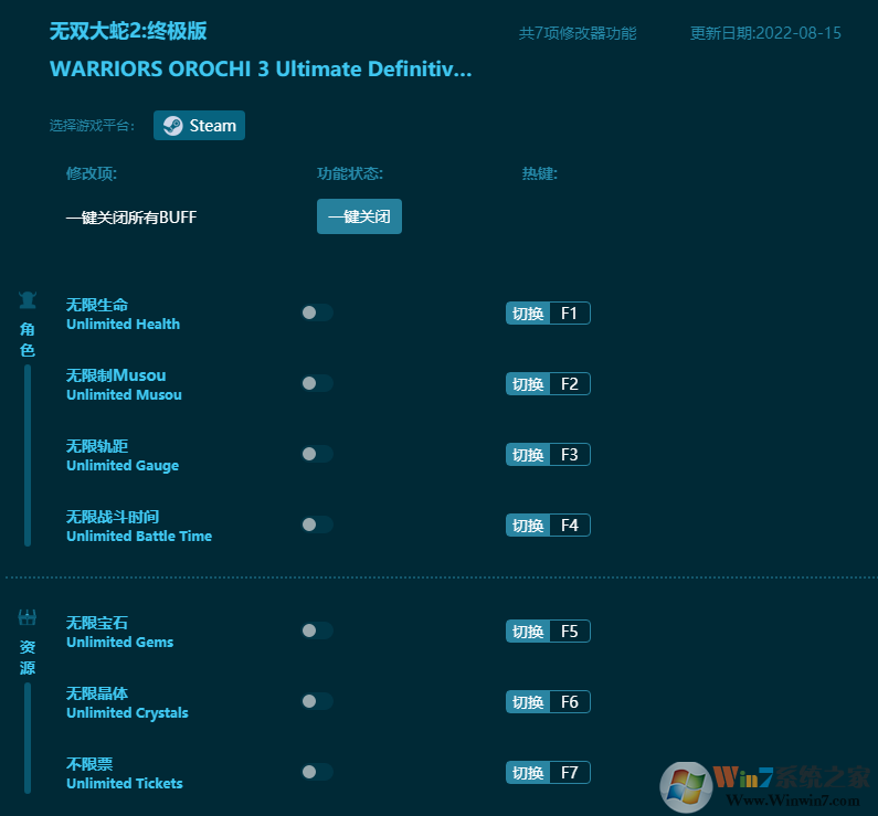 ��˫����2�ռ���ȫ���޸��� v2022��Ѱ�