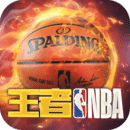 ����NBA