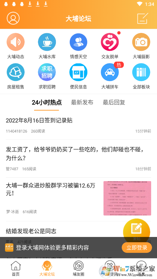 ������������̳�ֻ���