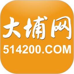 大埔网大埔论坛手机版 官方免费版