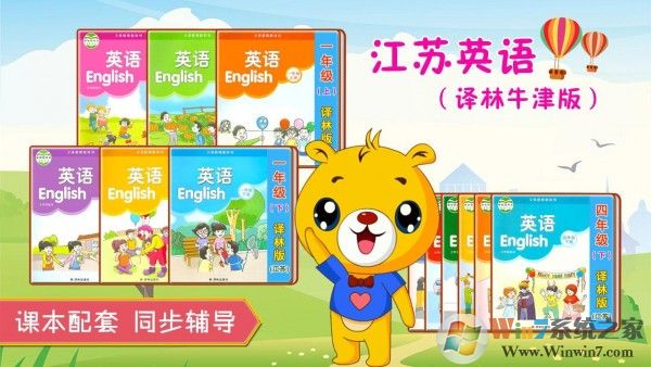 ����Ӣ������ţ���