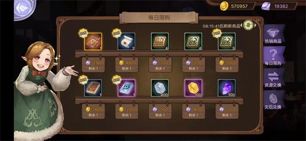 Ԫ�ط��⻪Ϊ������