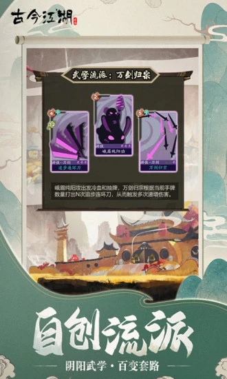 �Ž񽭺��ڹ��ƽ��