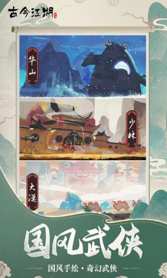 �Ž񽭺��ڹ��ƽ��