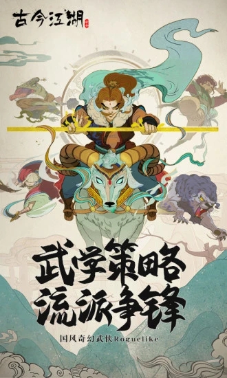 �Ž񽭺��ڹ��ƽ��