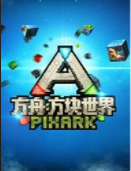 ���鷽��ʮ�����޸���