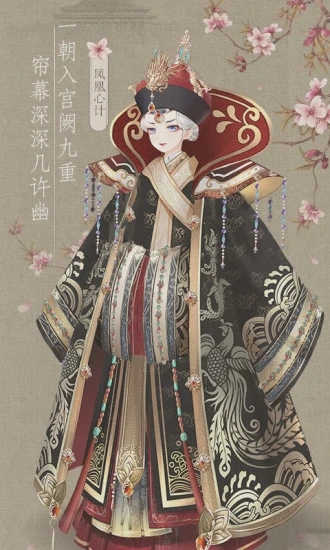 ����ļ����ذ�װ