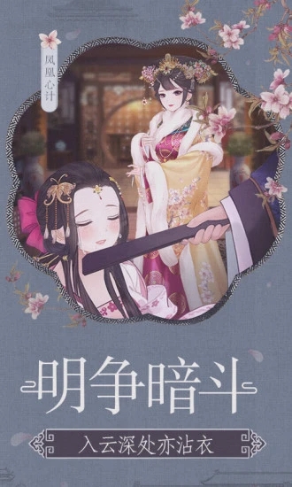 ����ļ����ذ�װ