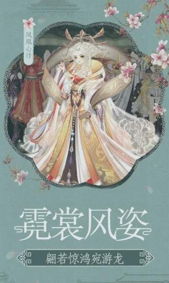 ����ļ����ذ�װ