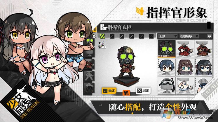 少女前线(官方版)