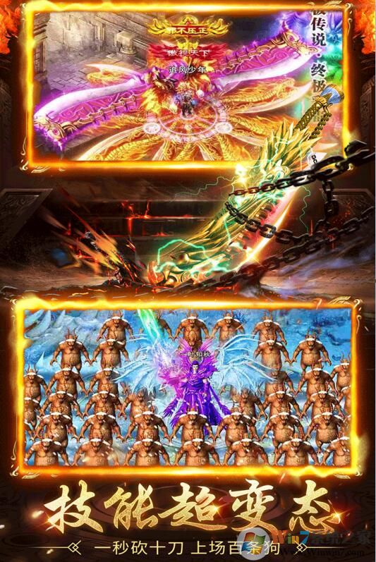 ����Ǭ������(�߱���̬)