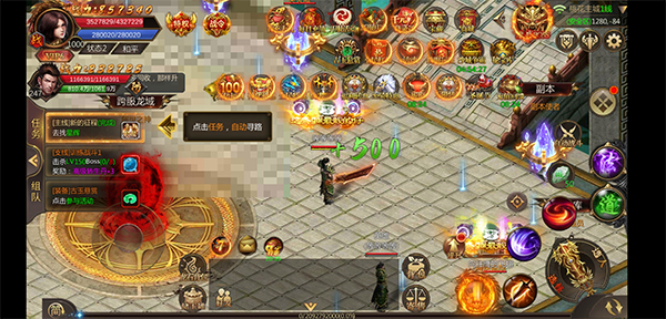 诛神乾坤手游(高爆变态)