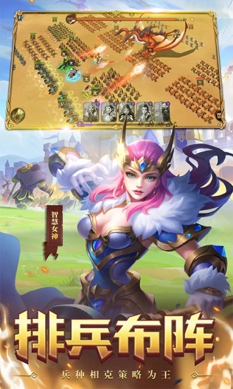 ����ս������