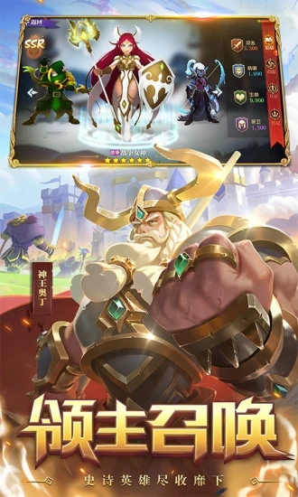 ����ս������