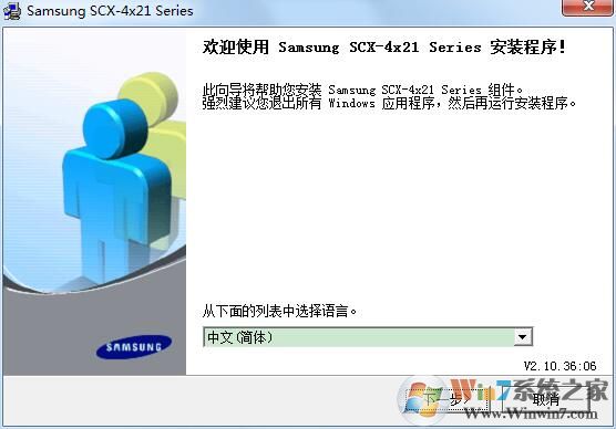 ����(SCX-4521F)��ӡ������ �ٷ���