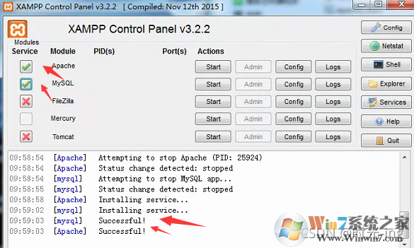 XAMPP���İ� v8.1.6���°�
