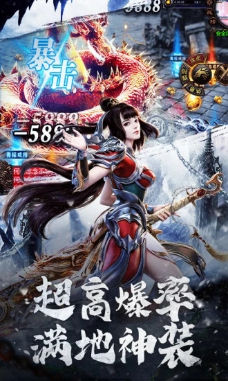 �������洫������