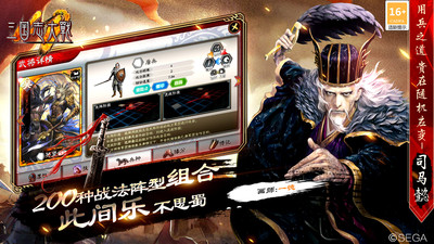 ����־��ս