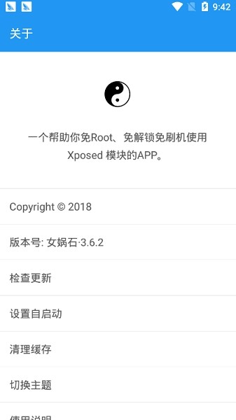 ̫��2023(TaiChi)