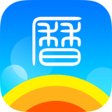 天气万年历APP 安卓版V5.2