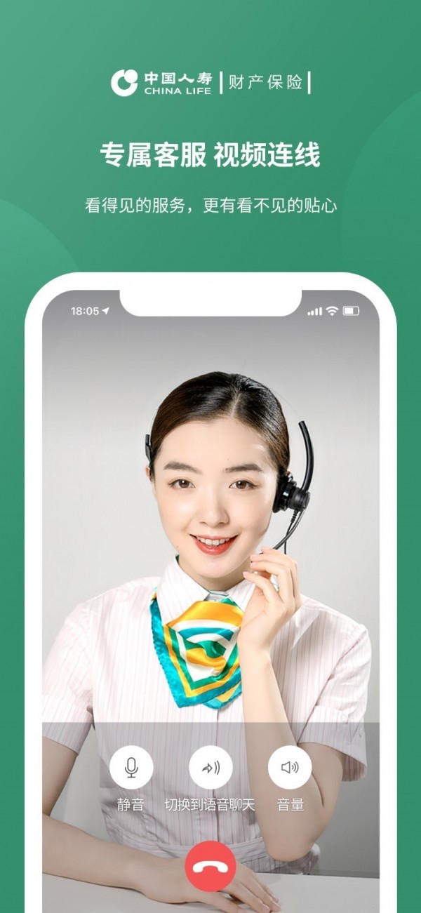 �й����ٲ���APP