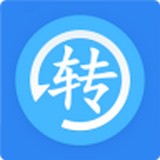 一键转发APP 安卓破解版V2.8.4