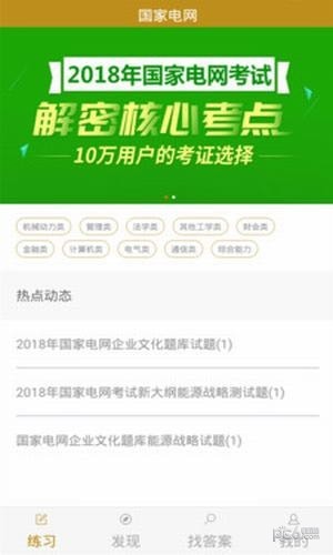 ���ҵ������