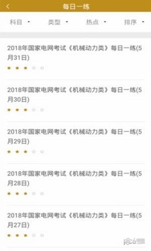 ���ҵ������