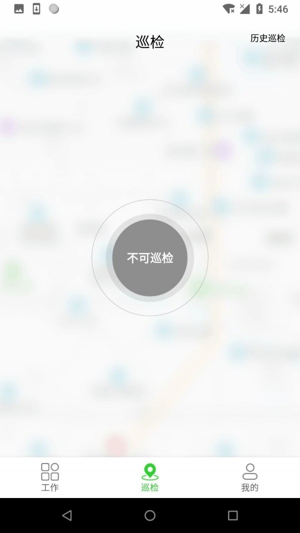 兄弟团APP下载