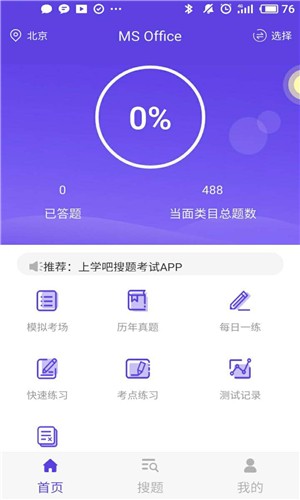 �����һ�����