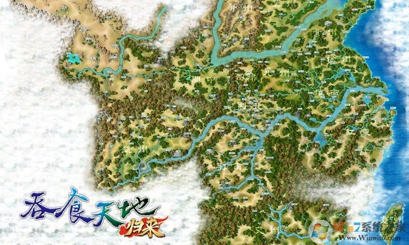 ��ʳ��ع���